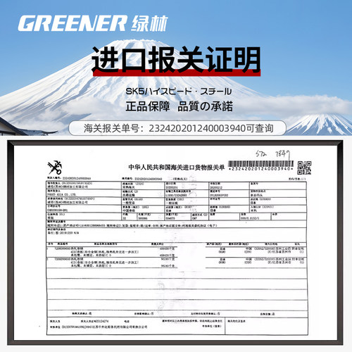 日本原装进口修枝剪果树剪树枝专用剪刀园艺花剪花艺枝条剪刀出口