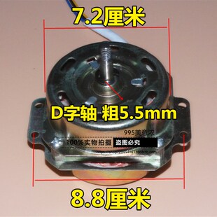 10-12寸鸿运扇电机风扇马达风扇电动机300MM高功率风扇电动机包邮