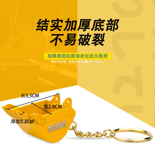 时尚合金烟灰缸办公家用个性潮流挖掘机烟灰盅创意立体挖斗烟灰缸
