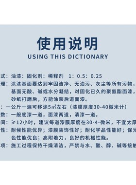 劳尔油漆RAL7000松鼠灰RAL7002橄榄灰绿色RAL7005鼠灰色金属漆4L