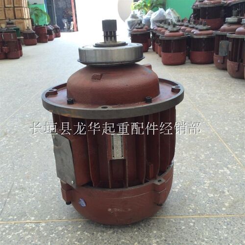 ZDI51-6 13kw江阴锥形转子电机 10T电动葫芦主机