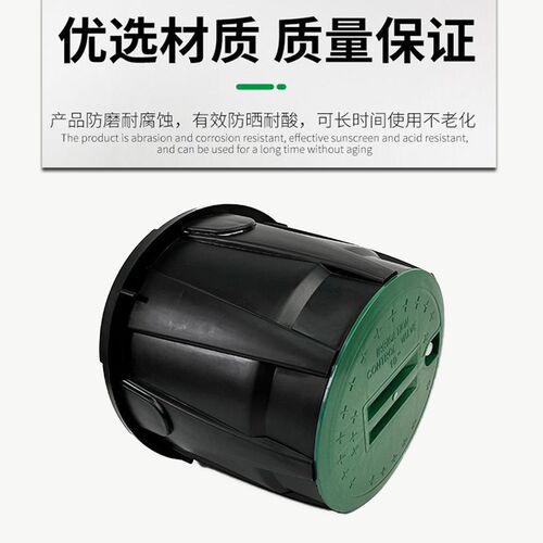地埋式塑料阀门箱6寸10寸12寸14寸加厚地埋取水阀门箱VB708地埋箱