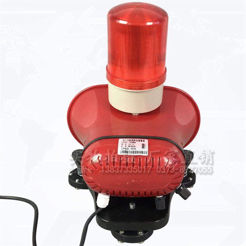 工业一体双喇叭语音强磁声光报警器BJ-12警示灯AC36 220 380DC24V