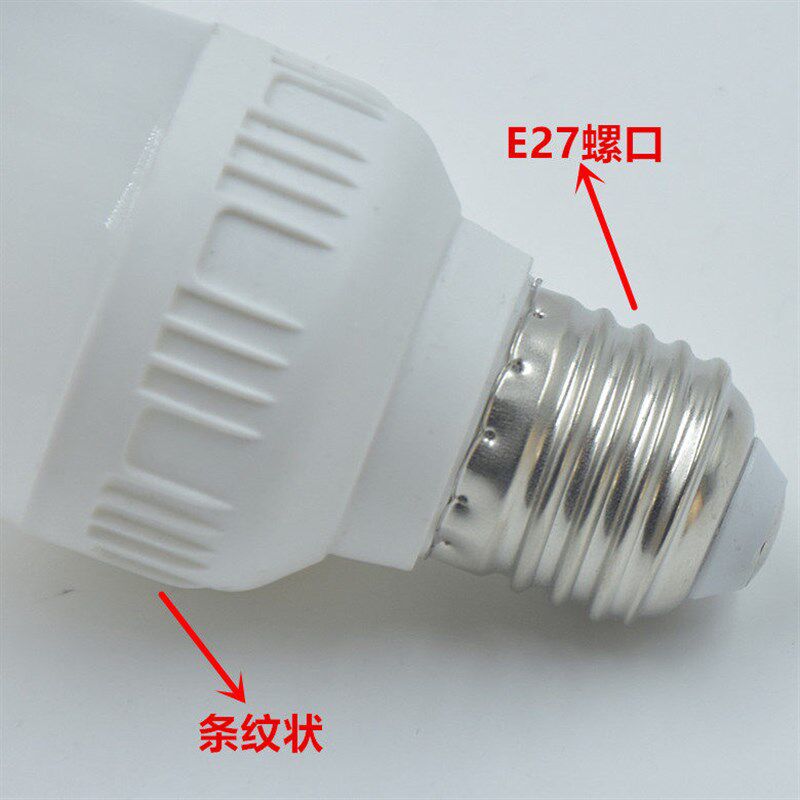 LED灯泡e27螺口暖白3w5w10w15w20w大功率家用灯照明灯节能灯包邮