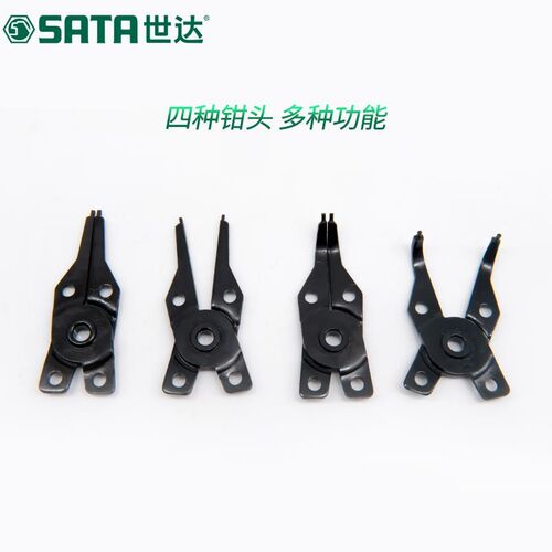 卡簧钳内外两用四合一多功能弹簧钳子套装穴轴用挡圈钳09251