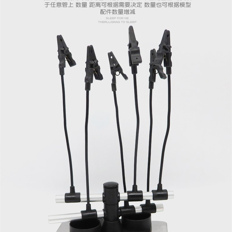 军事高达模型上色喷漆夹子架子喷笔气泵喷枪油漆喷涂鳄鱼夹子工具图片