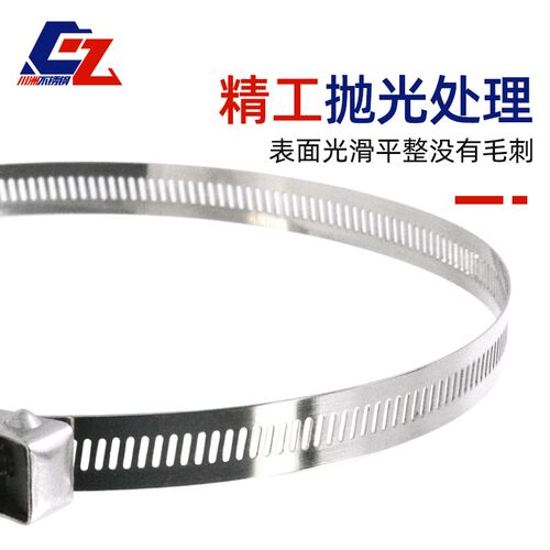 304不锈钢喉箍抱箍卡箍 304通信喉箍 304开放式卡箍 扳倒式卡箍