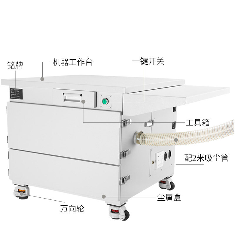 晶研工业级吸尘桌子强力大功率打磨除尘工作台移动吸尘器操作平台