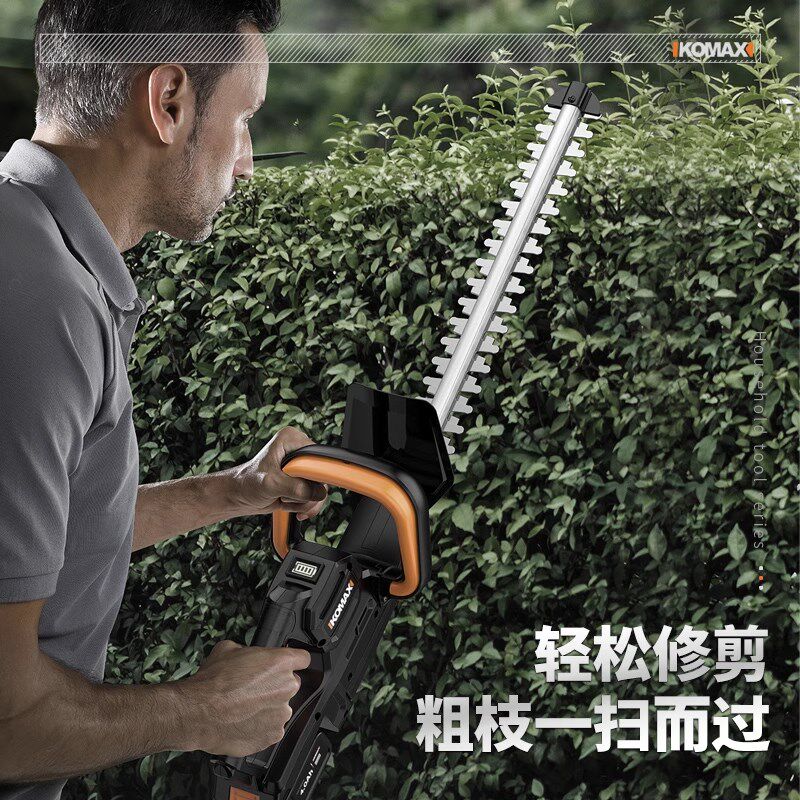 电动绿篱修剪机充电式茶树修枝机采茶叶绿化花草园林神器剪茶机器