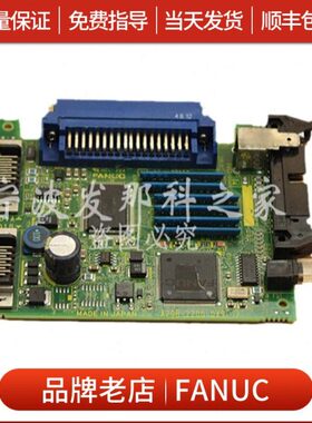 0--Fan超 A249c0那科2200K  B 0现货卖拆机值 量热o发大u原装检测