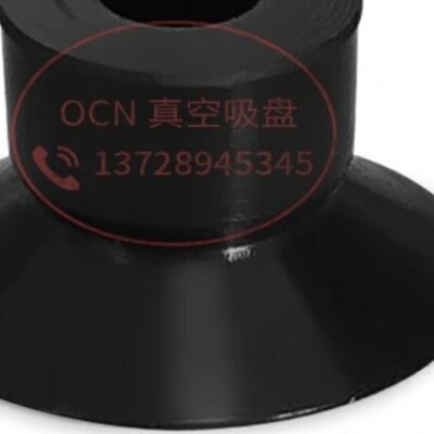 PJG-15-NE双层真空吸盘PJG-15-SE PB-15-SE防静电PJG-35/PD-20351