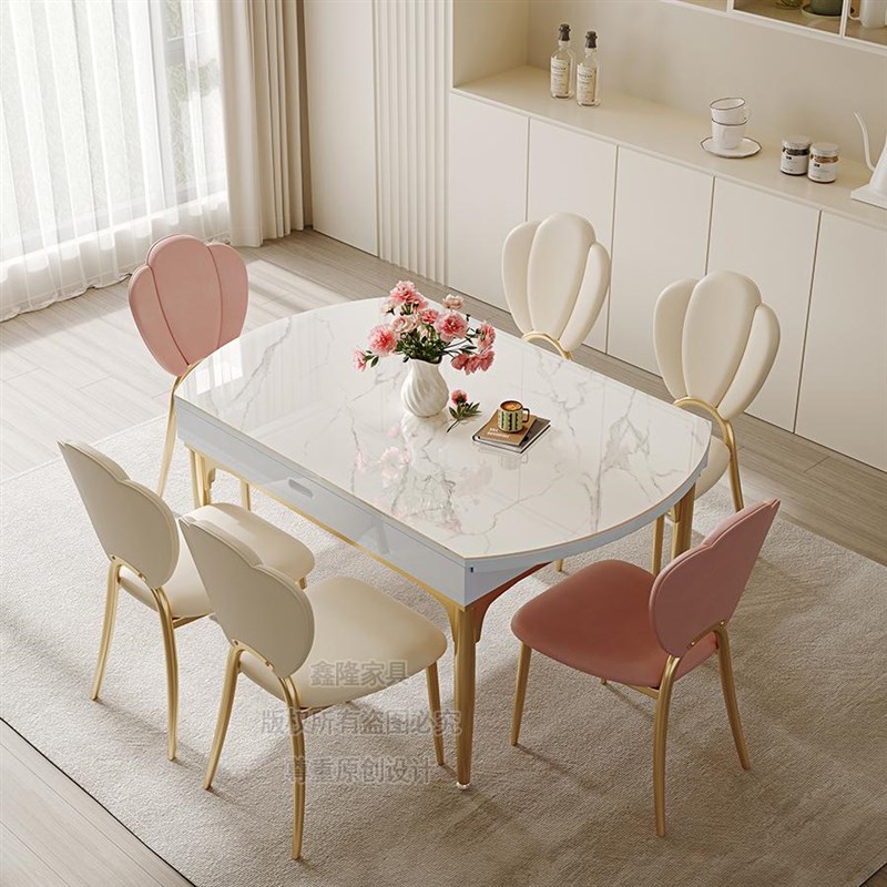 奶油风岩板餐桌方圆两o用可伸缩变圆桌家用小户型现代简约轻奢餐