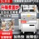 麻辣烫升降定时六炉斯洛炉米线煮面机电热煮面炉头全自动商用汤粉