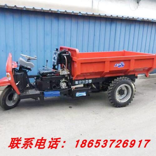 灰柴油三轮车动速高低  拉沙拉力三轮车拉货车农用18马建筑工程力