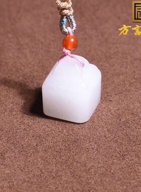 油印S1精品方腻新疆金丝男士吊坠言玉挂件和田玉方润细