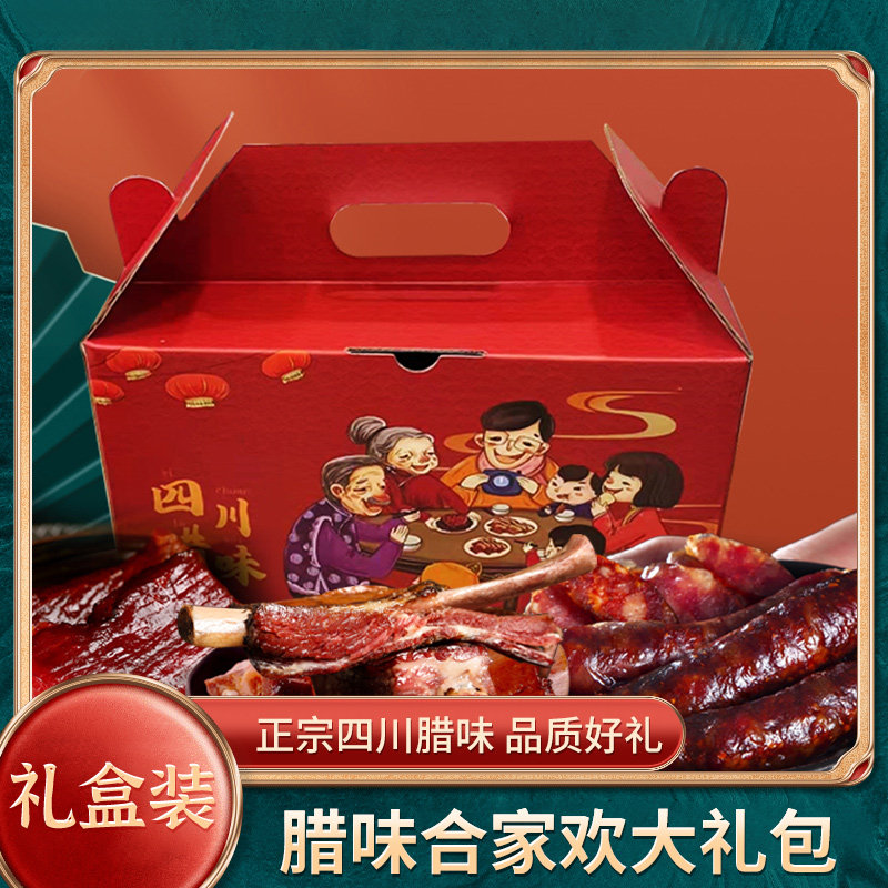 送亲访友高端节日礼盒