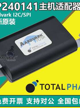 TotalPhase TP240141 TP280121 TP320121 TP320510 TP320221/110