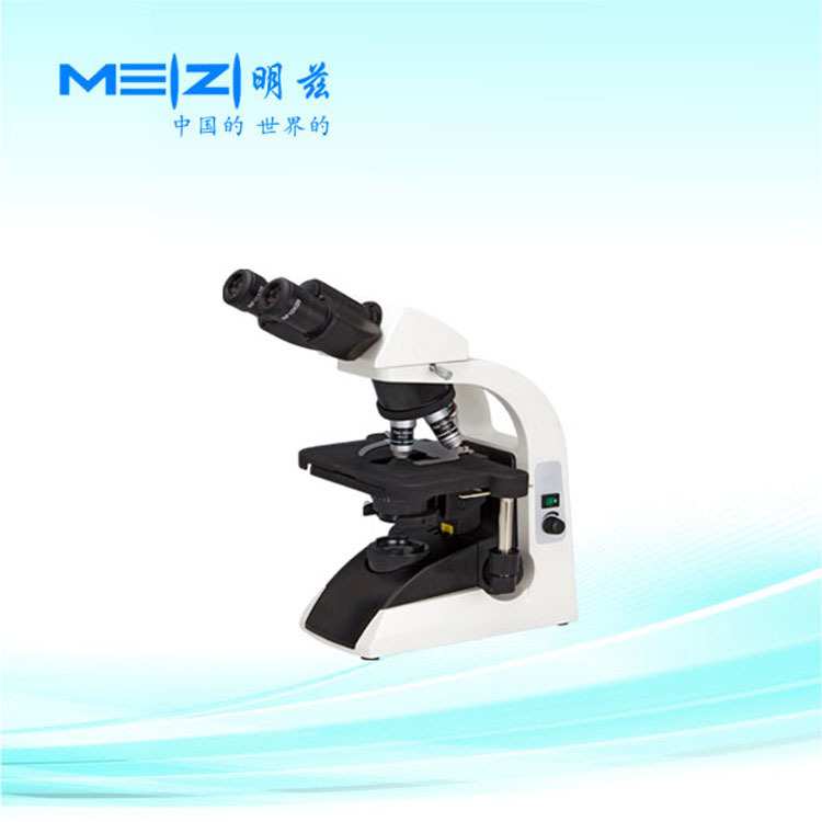 厂家供应江南永新BM2000生物显微镜 实验室学生用显微镜
