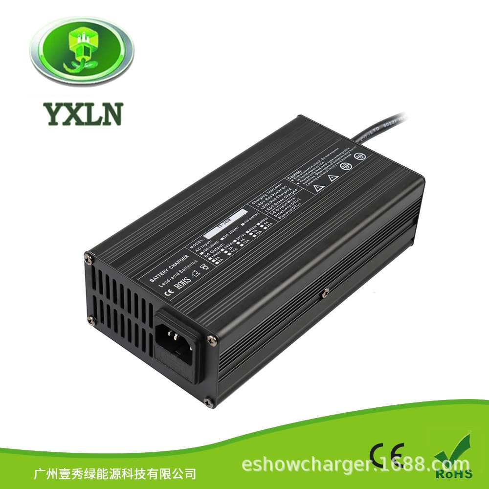 智能自动充电电动三轮车240W 72V 2.5A 84.0V 20S 锂电池充电器