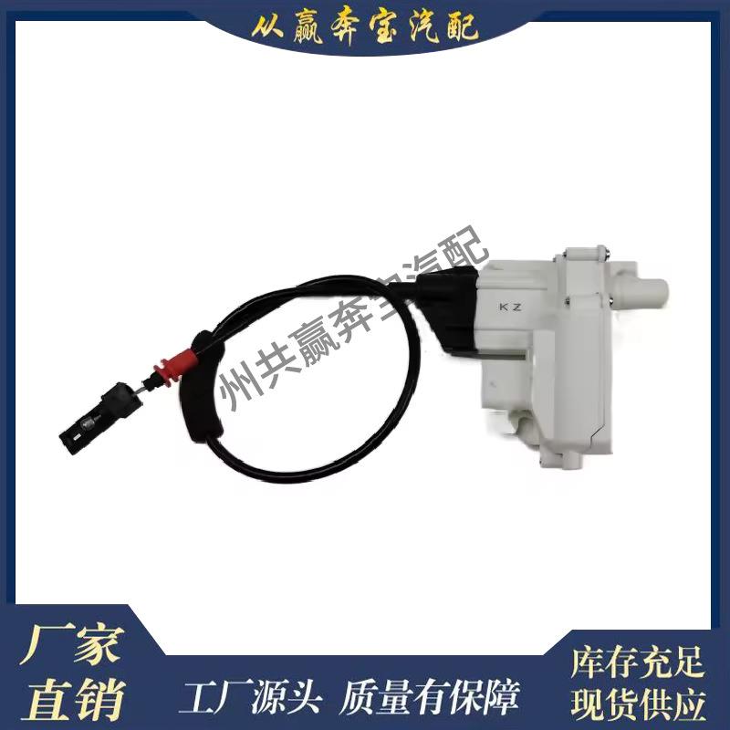 适用奔驰W222 S450 S550 S600汽车配件2227601400门锁执行器右前