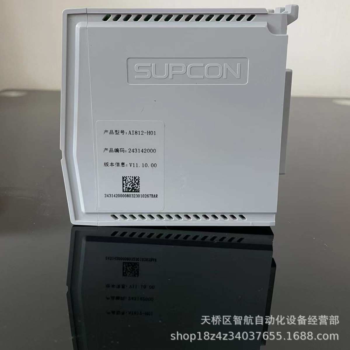 浙大中控COM742模块/COM751/DO751/DI711/DI715/DI711/DO716现货