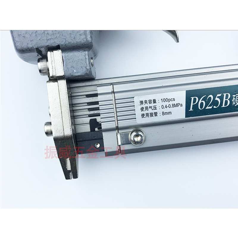 P625B细头蚊钉枪木工装修相框钉合 美特P630C3公分无头蚊钉枪