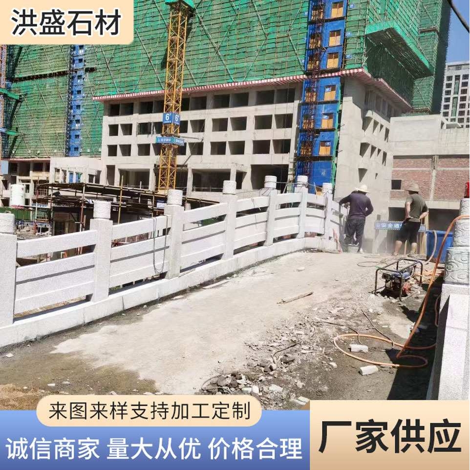 厂家多规格花岗岩路沿石  环境石材道路工程铺路路边石护栏供应
