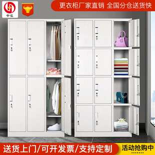 更衣柜员工柜健身房储物柜带锁铁皮柜鞋柜存包柜浴室换衣柜可拆装