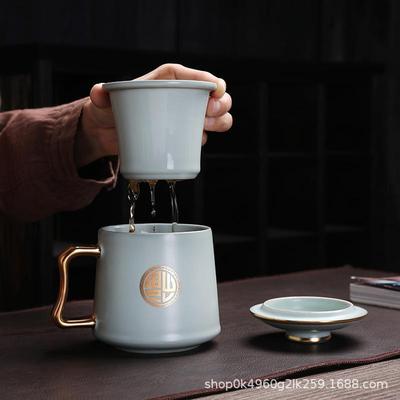 亿唐描金汝窑办公杯茶杯套装茶水分离杯家用办公会议杯马克杯