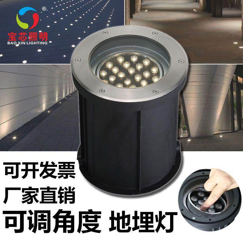 地埋灯户外嵌入式地灯射灯防水草坪灯埋地灯地板灯花园LED地灯,农机/农具/农膜,其它农用工具,淘宝优惠券,粉丝福利购,淘宝优惠卷