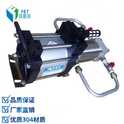 气体增压泵 压缩气体加压机 气驱动柱塞泵 ZTA05菲恩特厂家销售