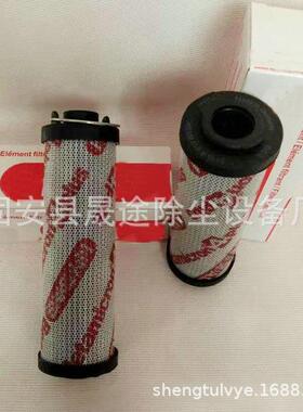 供应0110R005BN4HC 0110R005BN3HC液压油过滤器滤芯