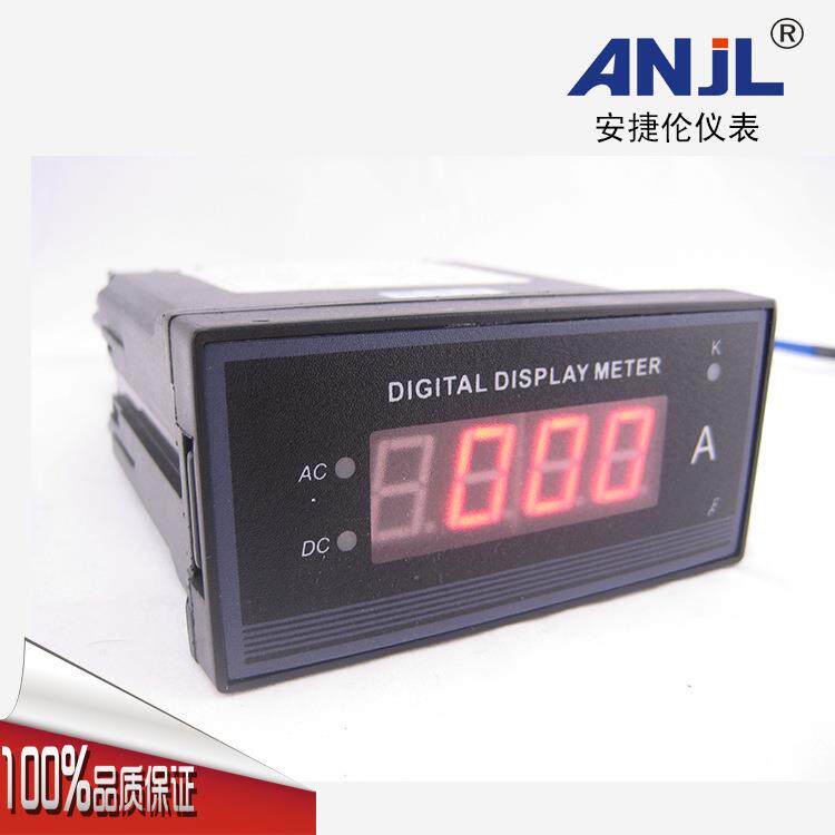 厂家直销96*48mm 3位半数码显示DP3普通型数字直流电流表