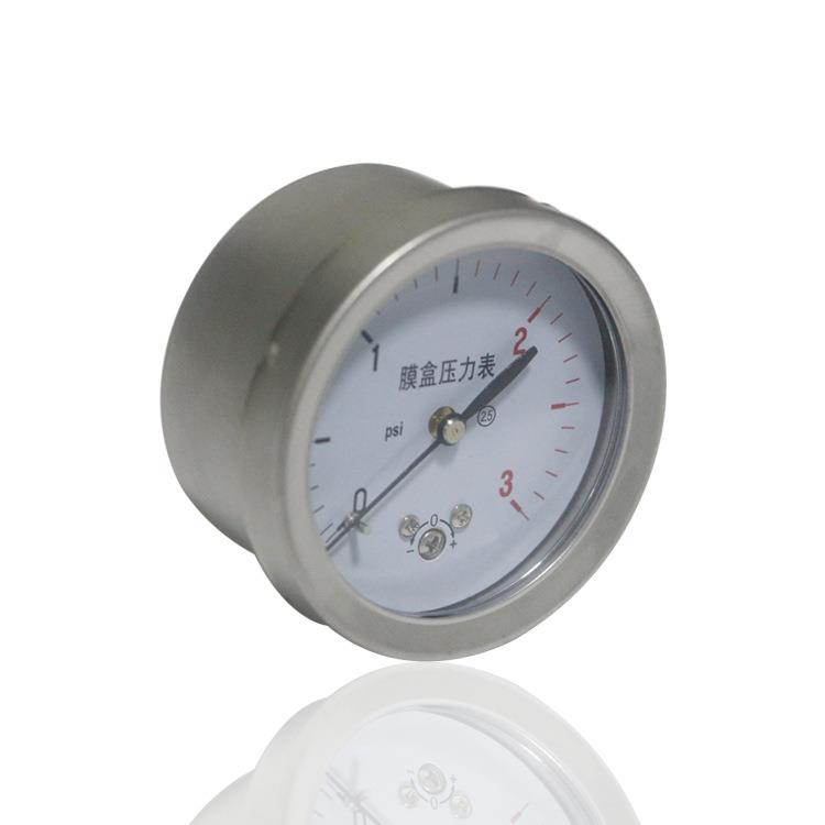 供微压膜盒压力表不锈钢压力表轴向YEB-63Z 3PSI 1/4NPT工厂直供