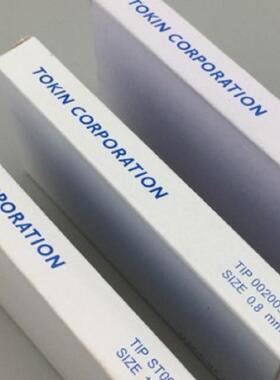 东金导电嘴0.8*45 TIP002005安川机器人专用导电嘴