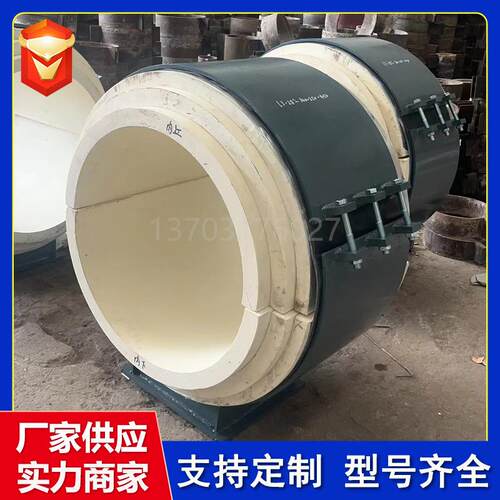 L1-600-150标准长度的保冷管托 L2L3PIR高密度聚氨酯滑动固定管座