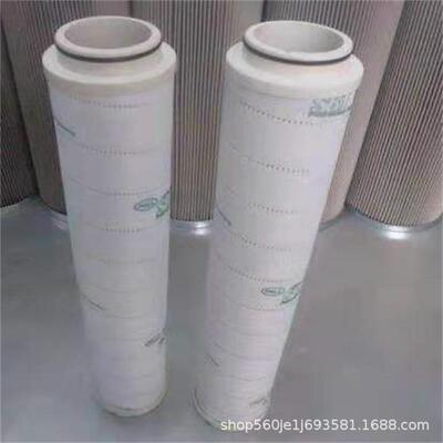 厂家现货供应HC0101FDT18H 液压滤芯