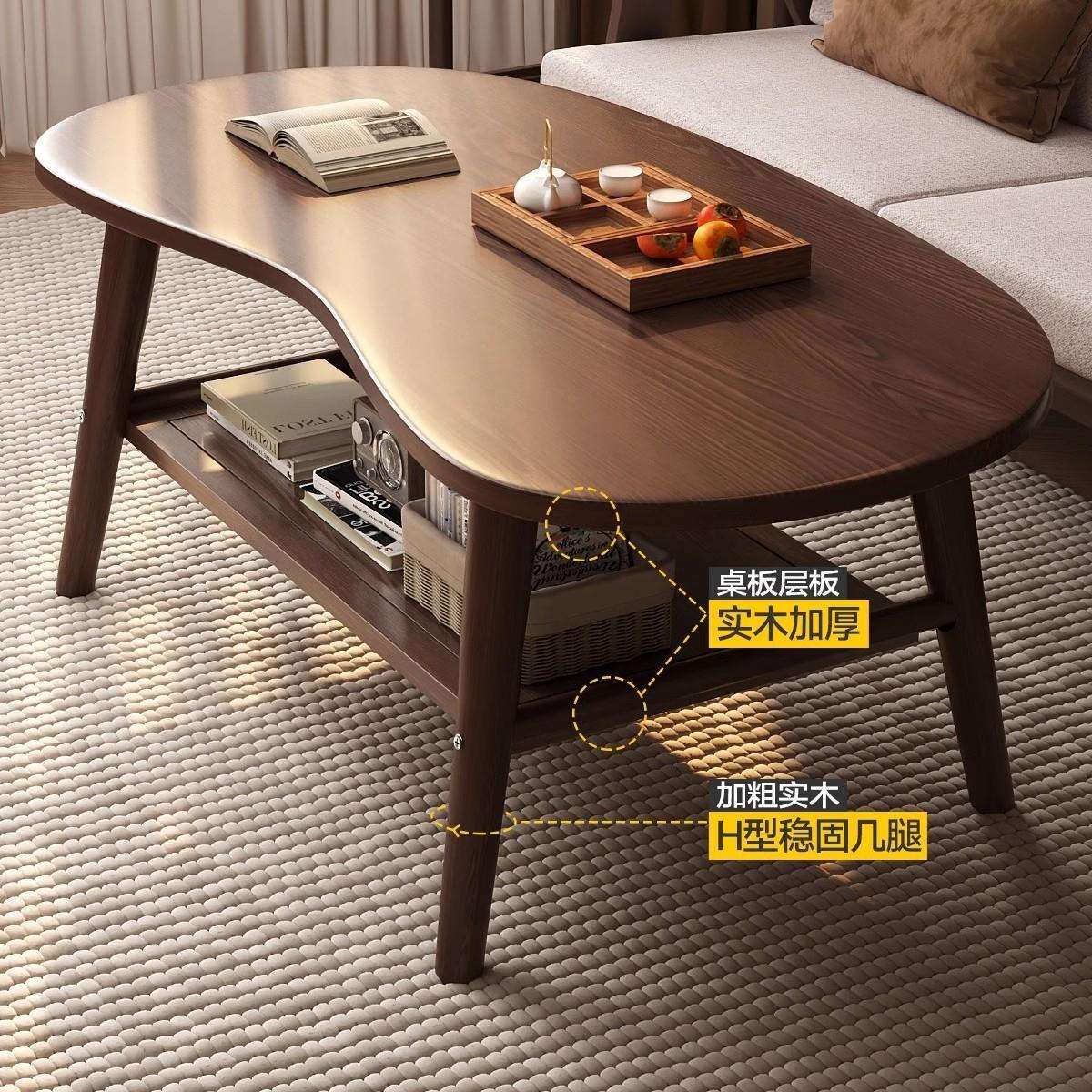 全实木小户型茶水桌客厅家用新款双层带抽屉轻奢简约小茶桌茶台