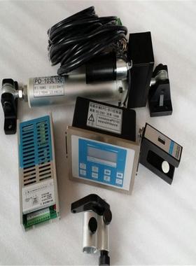 河北邢台供应EPC-A10型直流纠偏机 高精准度