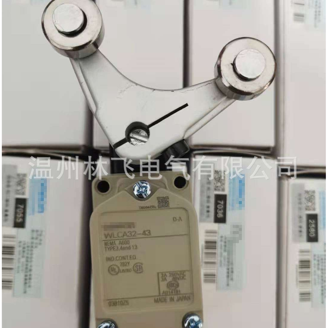 叉式摆杆限位开关WLCA32-41LE 机床行程开关WLCA32-41LD