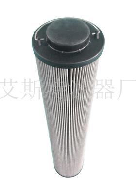液压滤芯1700R020GHC-KB电厂液压站高压泵站不锈钢滤芯