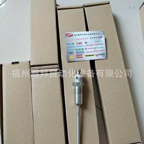TFP-162P/017/4MM/4MM/MPU 安德森耐格 温度变送器
