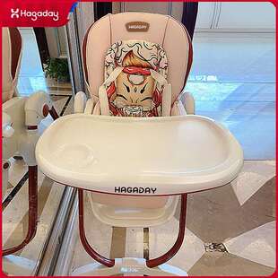 哈卡达婴儿餐椅家用儿童吃饭座椅成长婴童椅宝宝多功能餐桌学坐椅