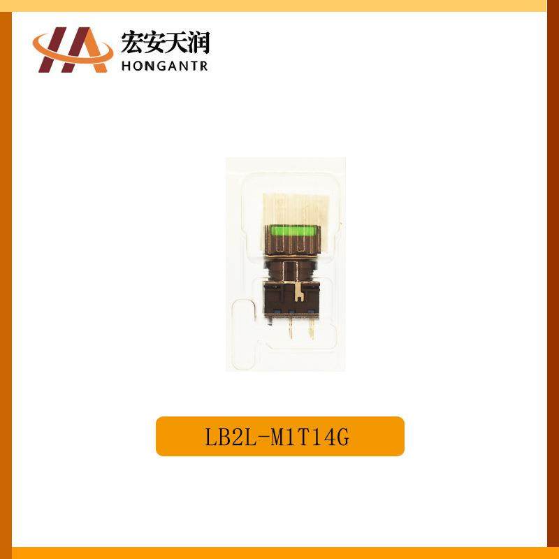IDEC和泉 带灯按钮开关LB2L-M1T14G