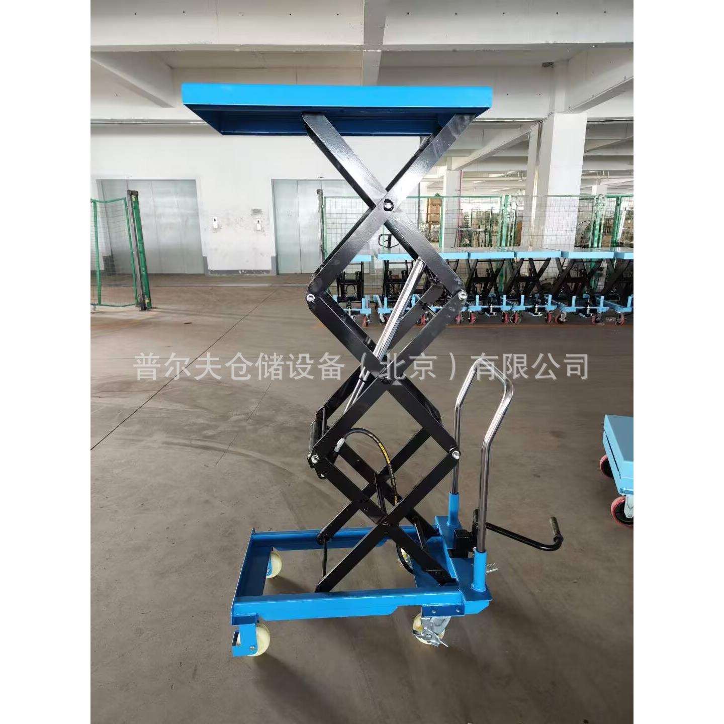 工手动液压平台剪叉式小型升降移动式模具手推升高平板车电动升降