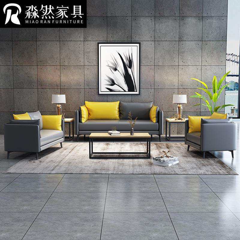 办公室家具办公沙发茶几组合套装简约现代三人位创意商务沙发上海