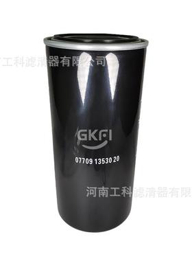 H070902油滤H071102机油滤芯H071400油格H091003空压机H091405