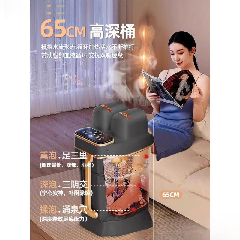 泡脚桶加热恒温过小腿高深桶过膝全自动家用足浴盆电动洗脚盆