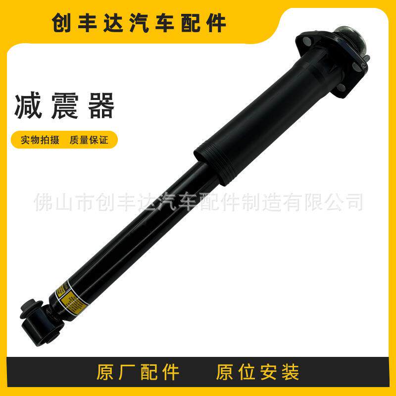 适用路虎L322-老款揽胜普通后避震器原厂原位安装
