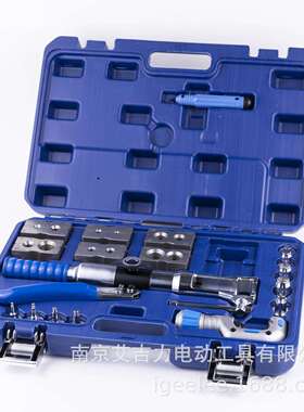 液压扩管胀管器WK-400 铜管涨孔扩口器 两用扩喇叭杯形口扩口